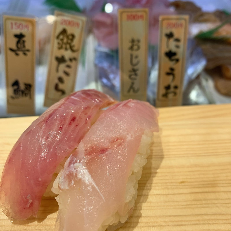 おじさん(魚がし日本一 田町駅前店 )