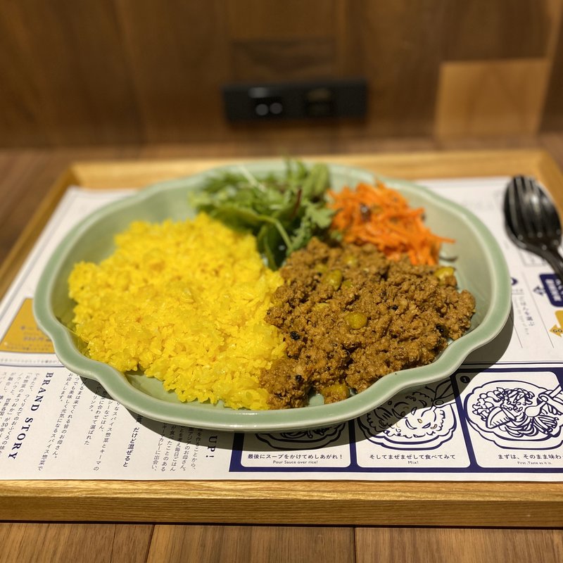 (テイクカリー（take CURRY）)