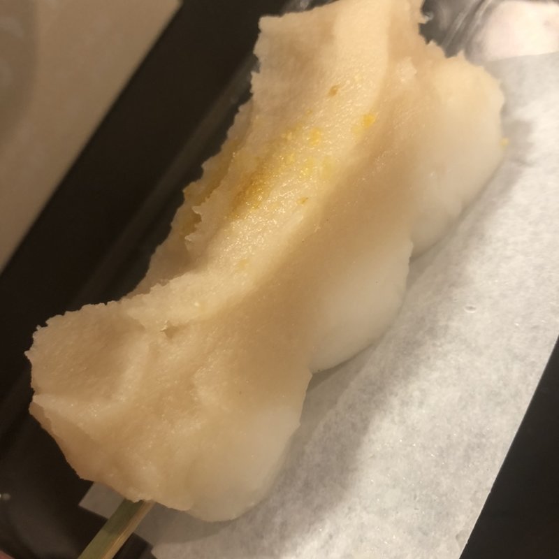 ゆずだんご(追分だんご 西口メトロ店)