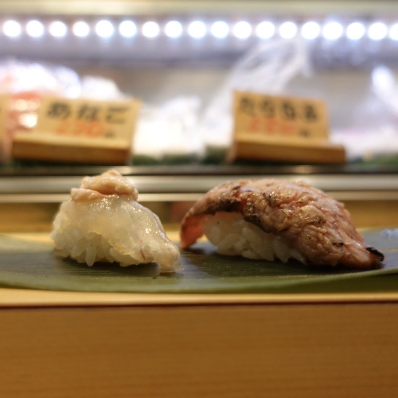 皮はぎ肝のせ(仙令鮨 仙台駅３階店)