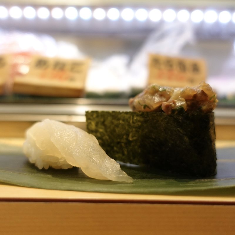 ほうぼう(仙令鮨 仙台駅３階店)