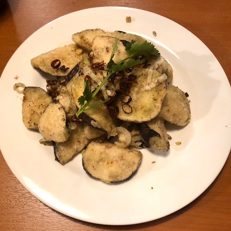 茄子の山椒つまみ揚げ(西安飯荘)