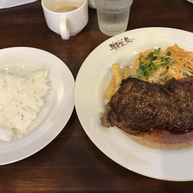 ステーキ200g(ステーキ瀬里奈 )