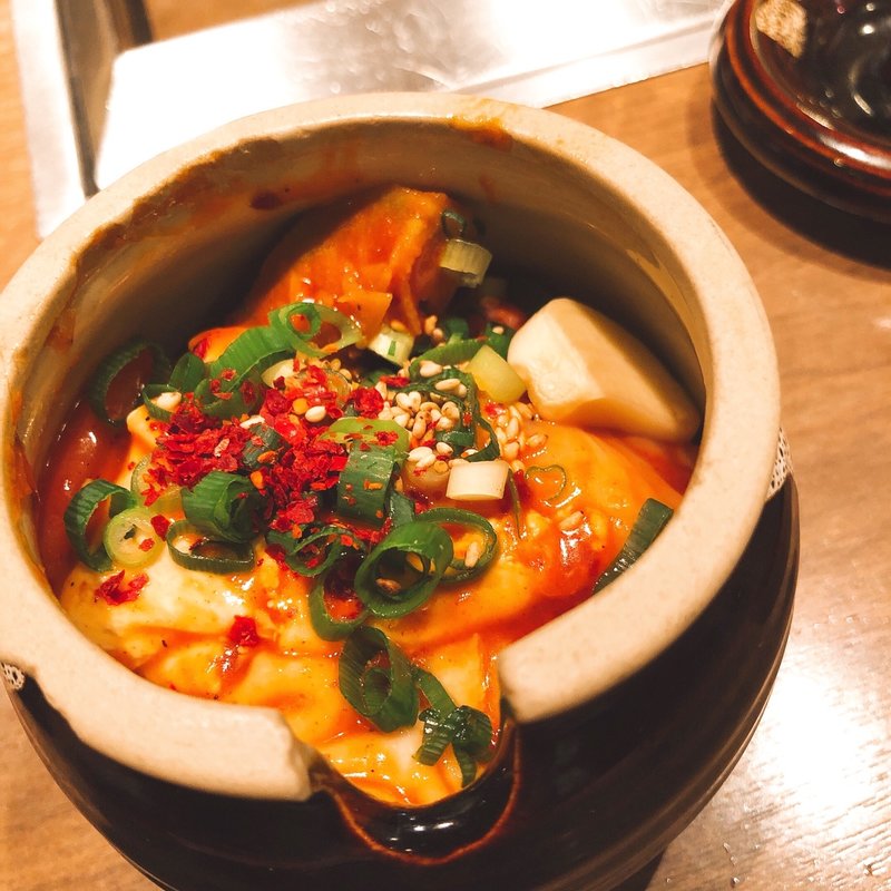 壺入りホルモン　ミックス(さんか亭)