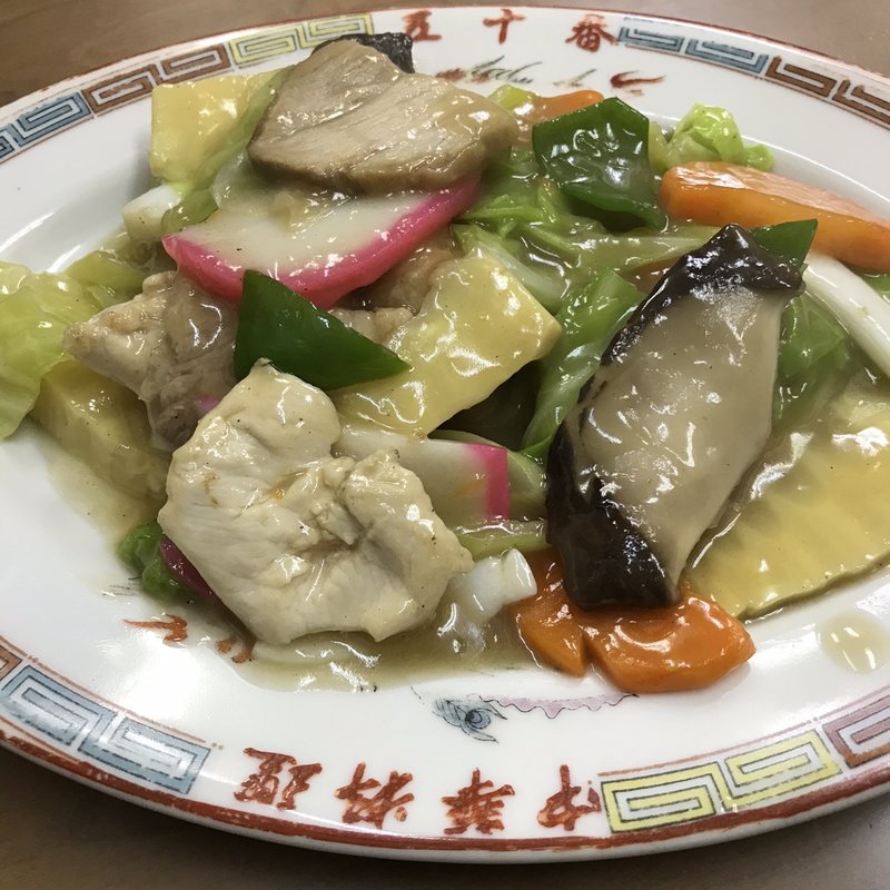 五目旨煮(五十番)