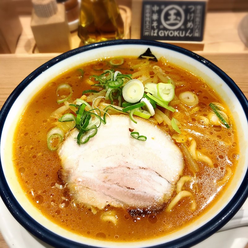 味噌ラーメン(玉 品達店)