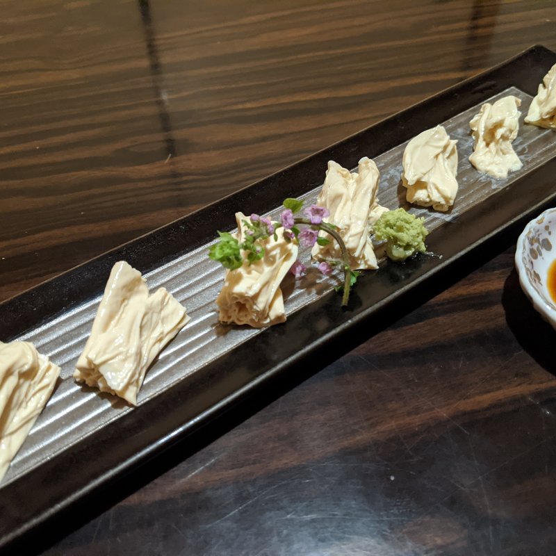 ゆば刺身(五鐵 夢境庵 （五鉄 ごてつ むきょうあん）)