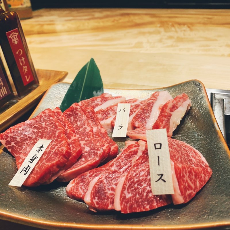 赤身の盛り合わせ(やきにく萬野 本店)