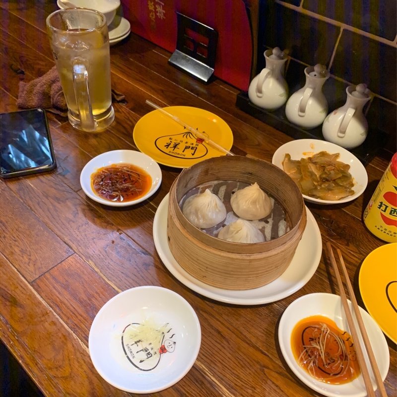 焼き小籠包(點心飲茶酒館 祥門)