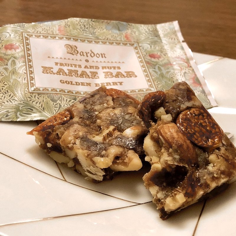 ゴールデンベリー(Bardon)