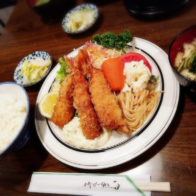 エビフライ(アップル )