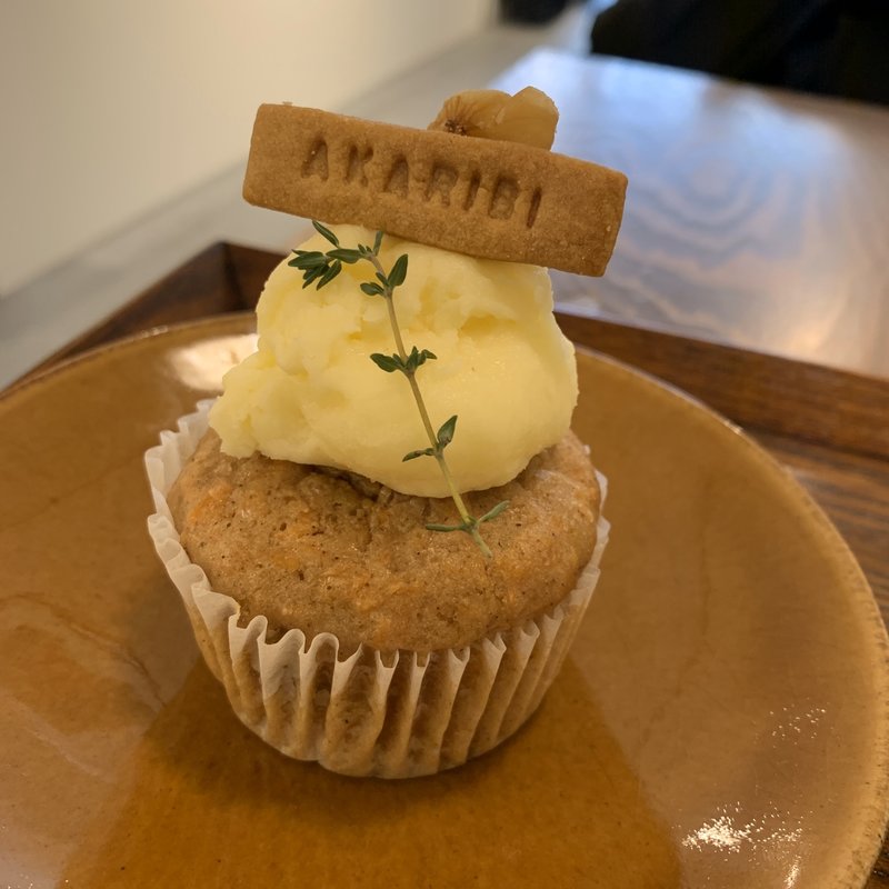 キャロットケーキ(燈日)