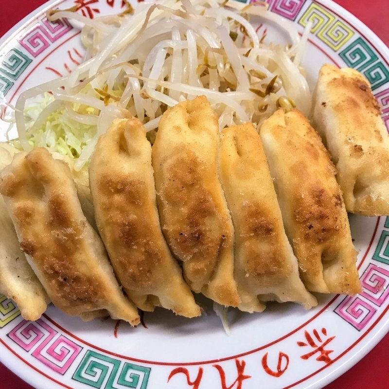 餃子(餃子 赤のれん)