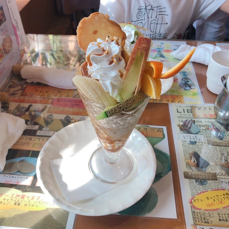 プリンパフェ(クロンボ 曲金店 )