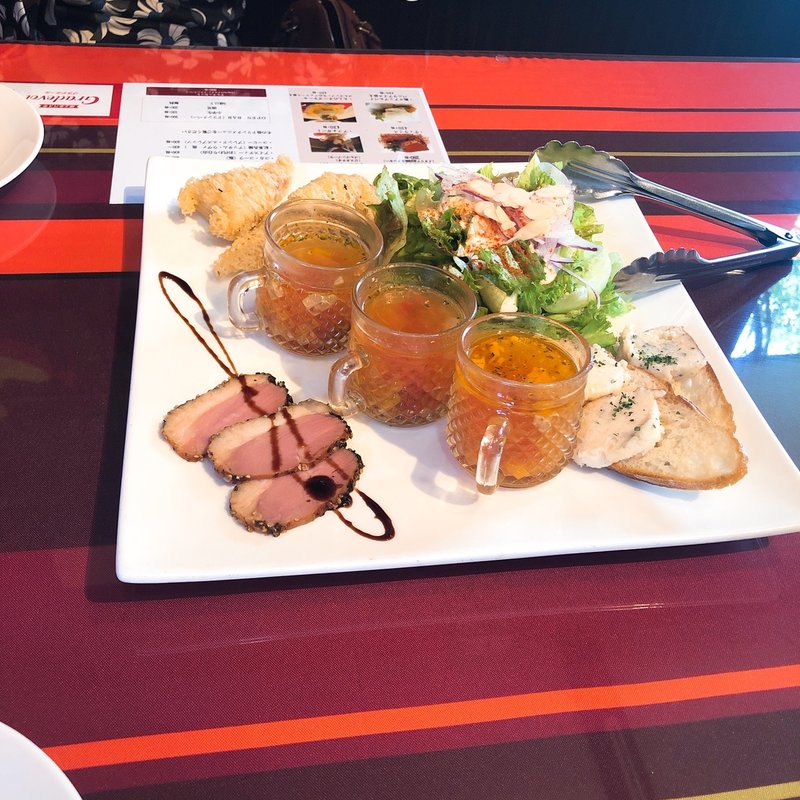 Holiday　スペシャル（休日限定）(グラデボール池田店)