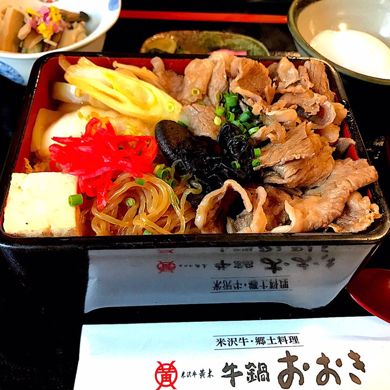 米沢牛すき焼き重定食(温泉卵付き)(米沢牛 牛鍋おおき)