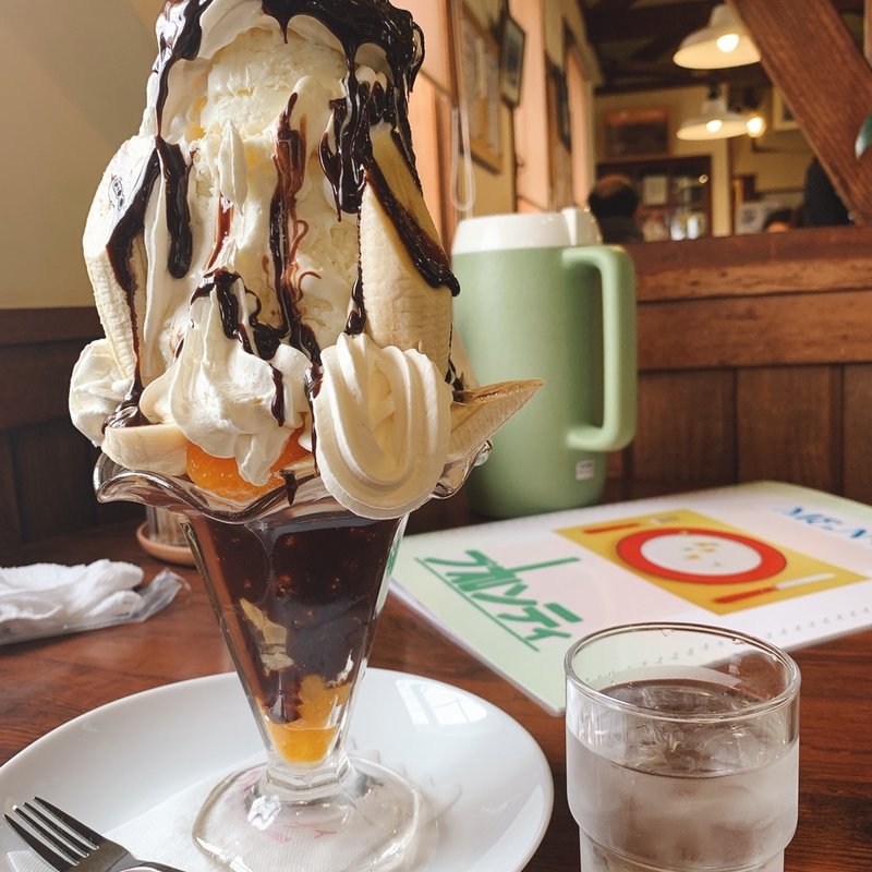 チョコバナナパフェ(プれンテイ )