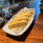 だし巻き玉子(釜竹 （かまちく）)
