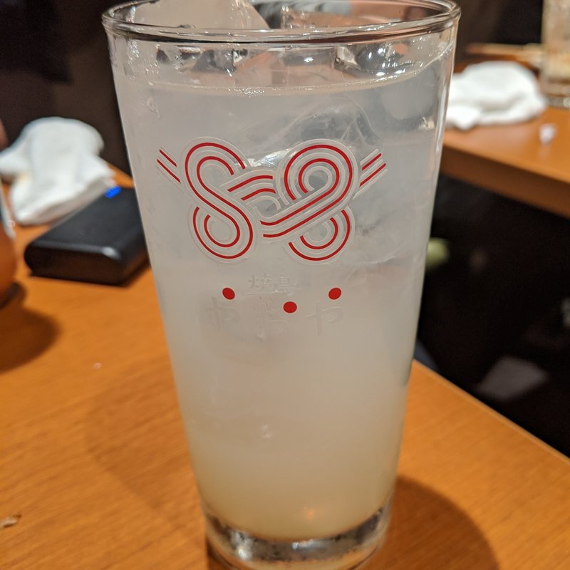 グレープフルーツチューハイ(焼鳥やおや)