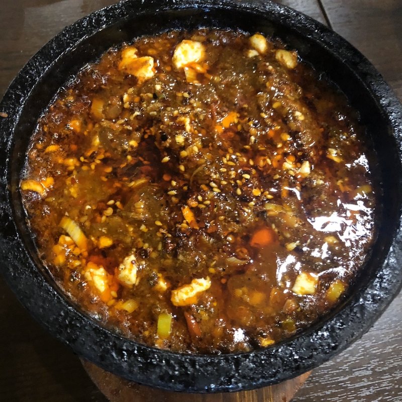 味覚石焼麻婆豆腐（激辛）(味覚 3号店)