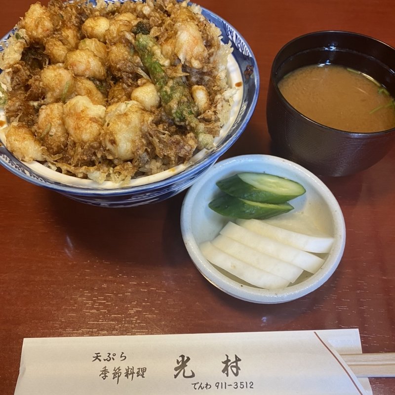 ミックスかき揚げ丼(天ぷら かき揚げ 光村)