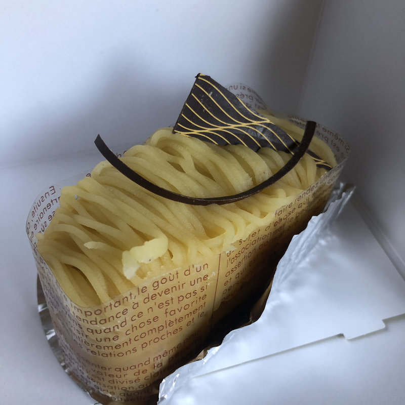 モカモンブラン(いちご亭/Ichigotei Cafe)