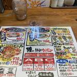 殿そば