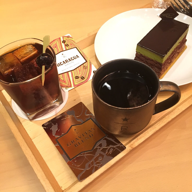 メルローズトウキョウ(スターバックスリザーブロースタリー東京)