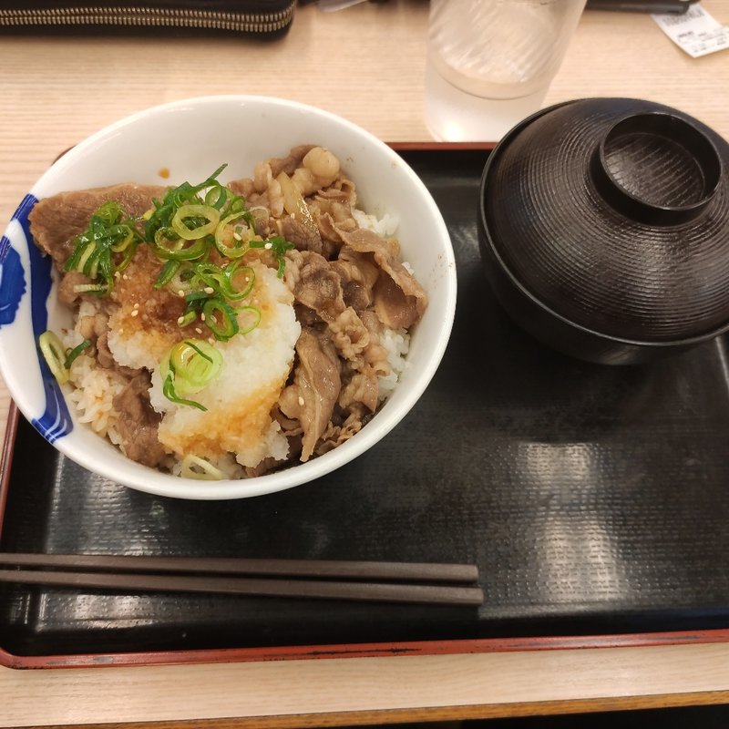 30おろし牛めし大(松屋 野並店 )