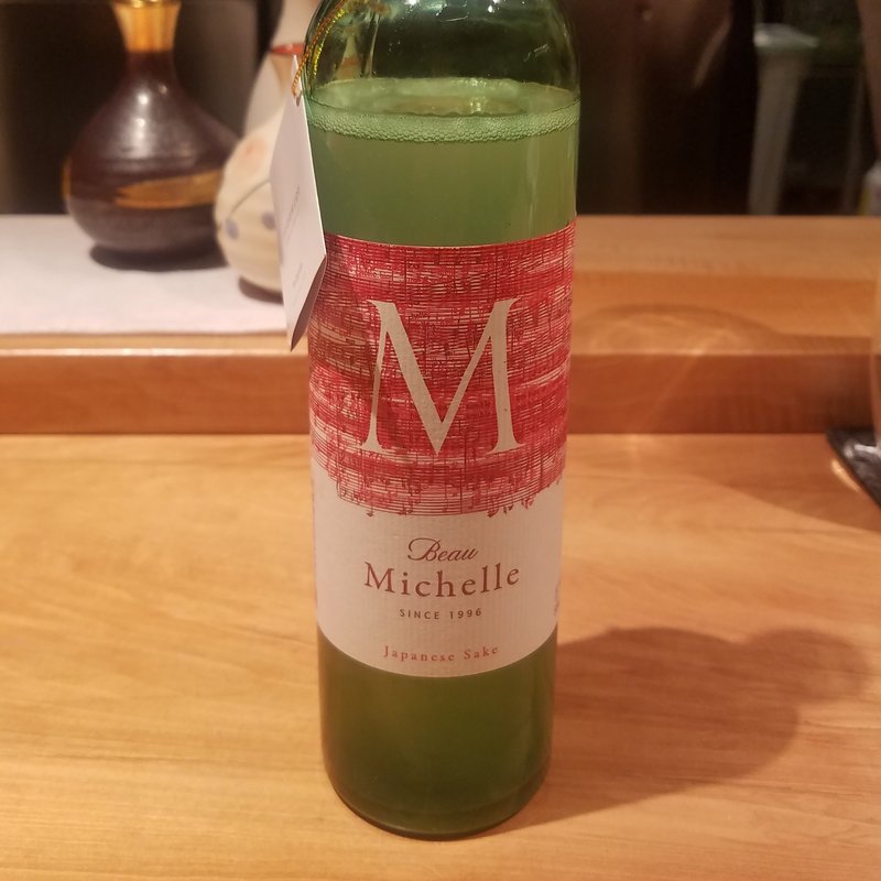 伴野酒造「ボー ミッシェル スノーファンタジー 冬季限定うすにごり生原酒」(酒 秀治郎)