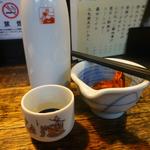 いづみ橋　とんぼ辛口