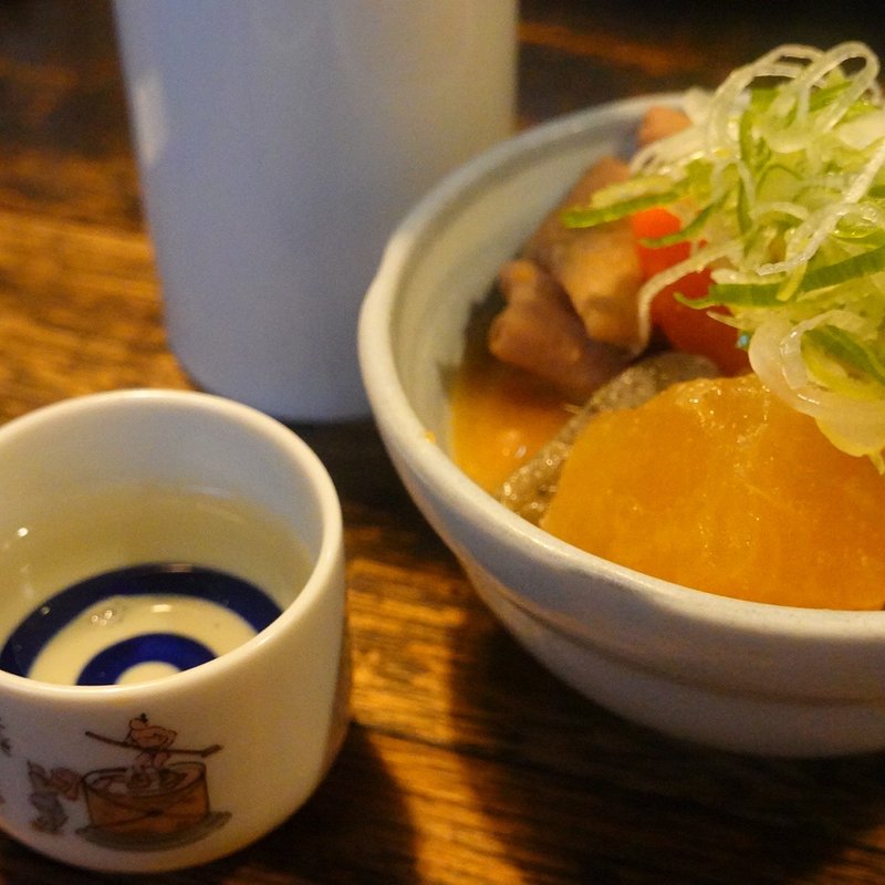 煮込み(なか屋 海老名)