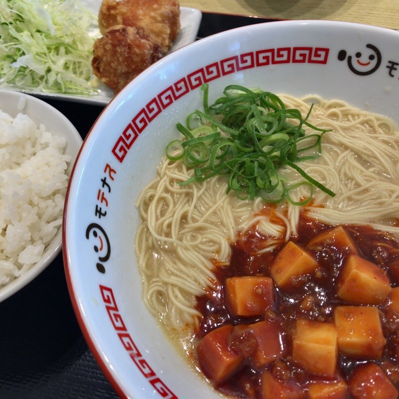 冬季限定　鶏白湯と麻婆豆腐のよくばりラーメン(えびのパーキングエリア（下り）・スナックコーナー （えびのPA（下り）・スナックコーナー）)