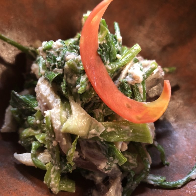 鰯とセリの胡桃白和え(峰屋 )