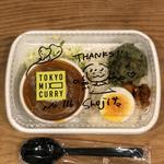 きほんのトマトチキン(TOKYO MIX CURRY 渋谷2丁目)