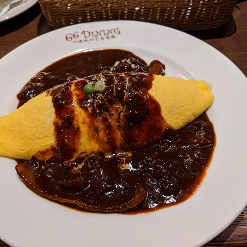 名物 ハヤシソースのオムライス(66DINING 六本木六丁目食堂 池袋東武店)