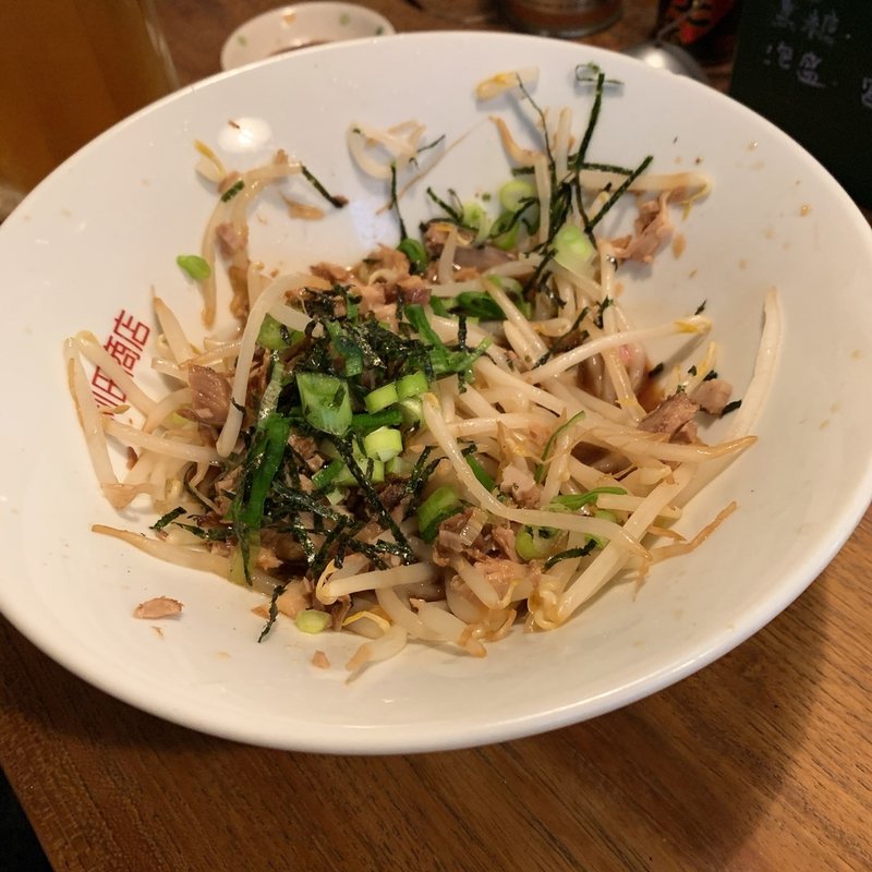 もやしくずチャーシュー(もちぶたラーメン 利田商店)