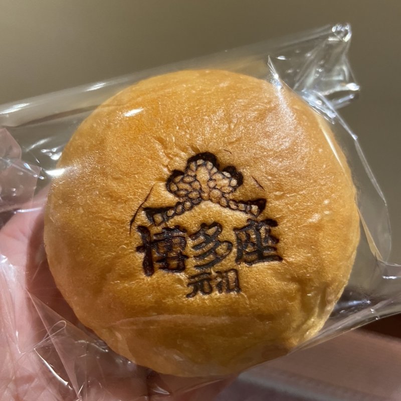 あんぱん(博多座 売店 )