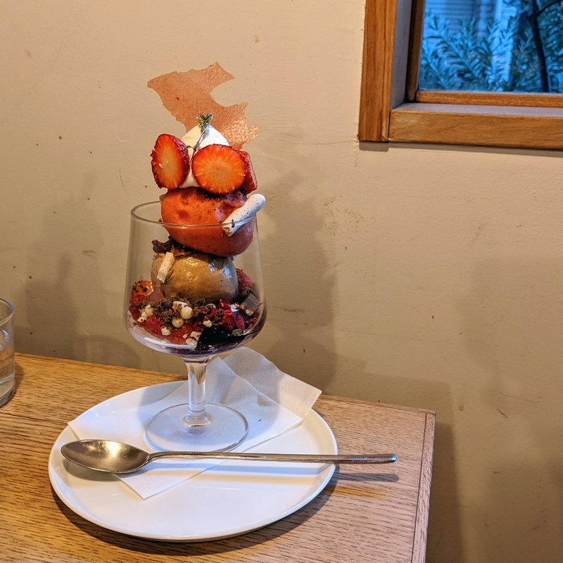 フレーズアールグレイ(パティスリー ビヤンネートル｜BIEN-ETRE PATISSERIE)