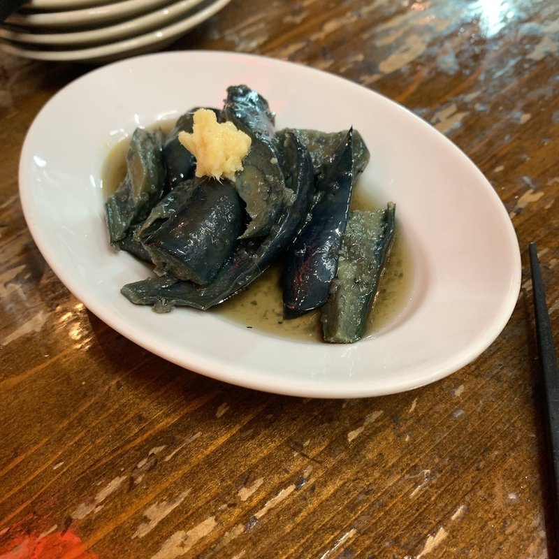 ナス揚げ浸し(なんで、や下高井戸店 )