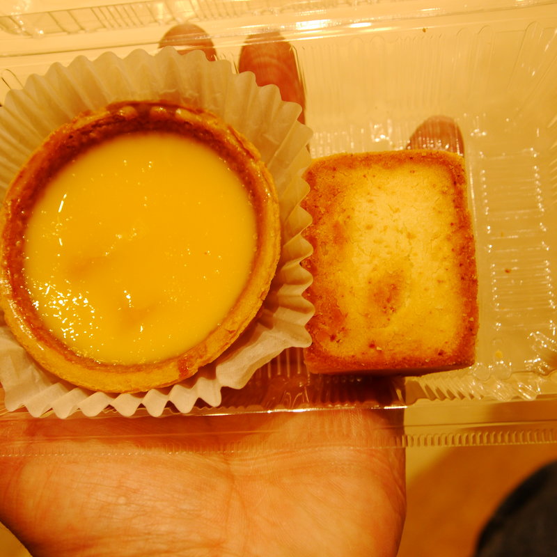 エッグタルト(鵬天閣 七茶)