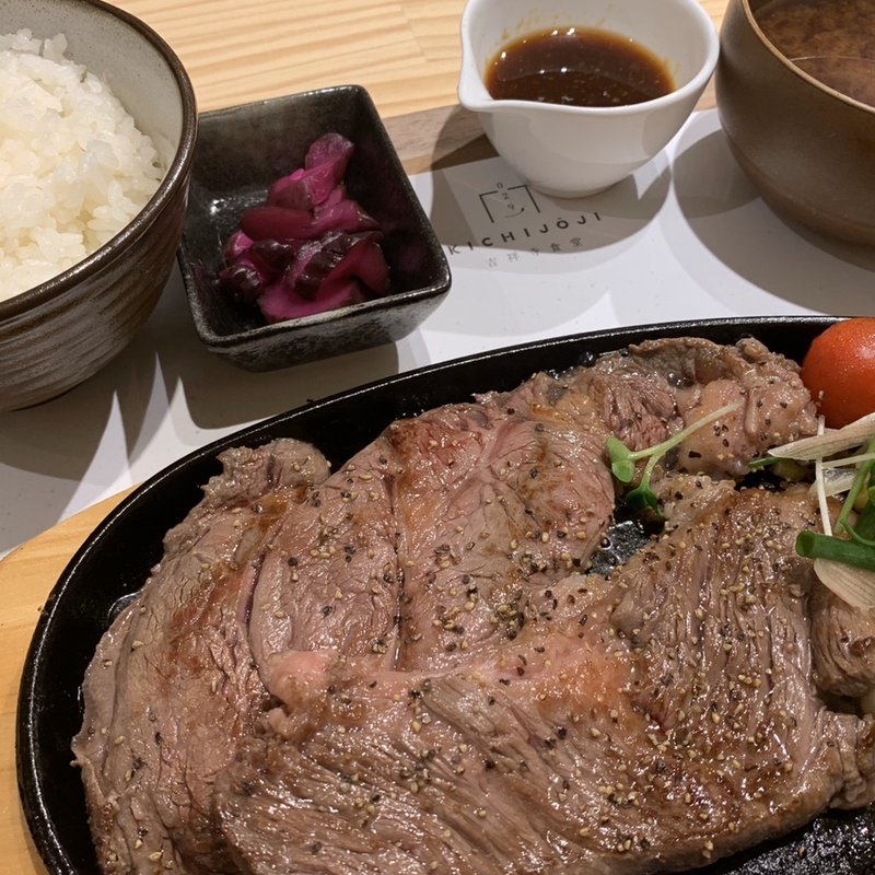 ブラックアンガス牛リブステーキ(029吉祥寺食堂)