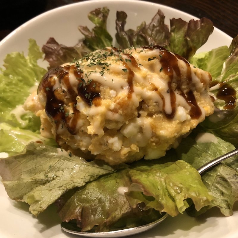 コロッケサラダ(喰ま吞み)