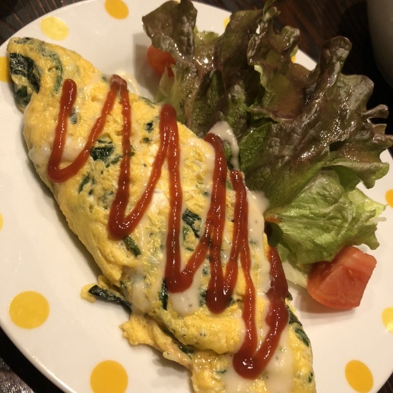 ほうれん草のオムレツ(喰ま吞み)