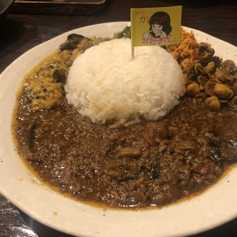 〆のカレー(喰ま吞み)