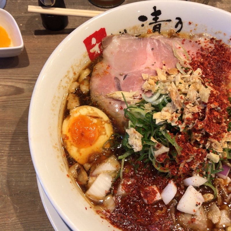 有田ブラックピリ辛スペシャル(和 dining 清乃 （セイノ）)