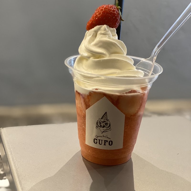 イチゴスムージー(GUFO TOKYO)