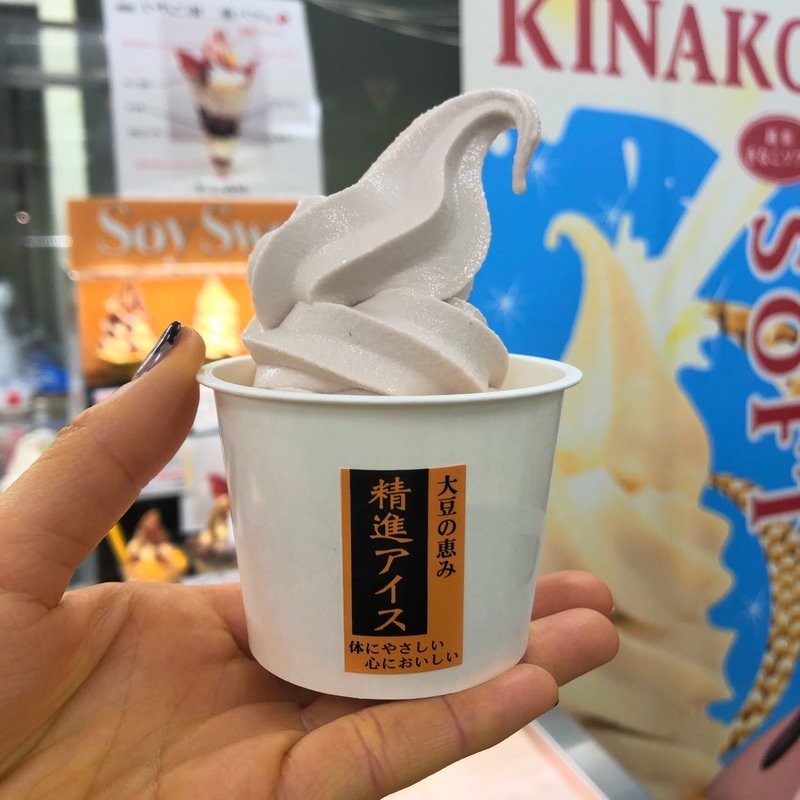 苺ソフト(ごーる堂 )