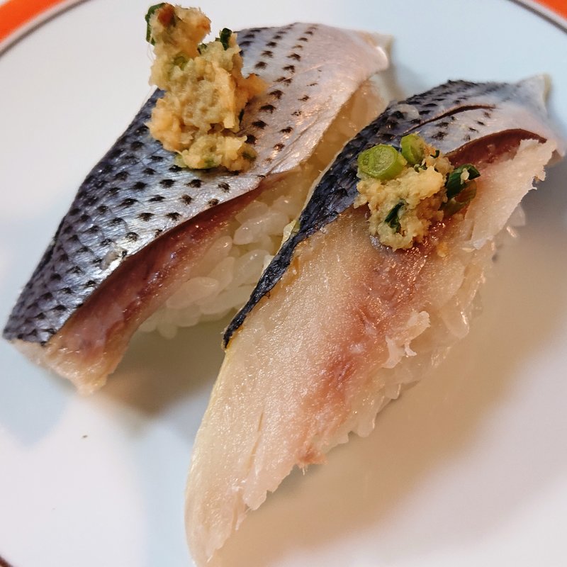 このしろ(まわる寿司 博多魚がし 博多駅マイング博多通り店)