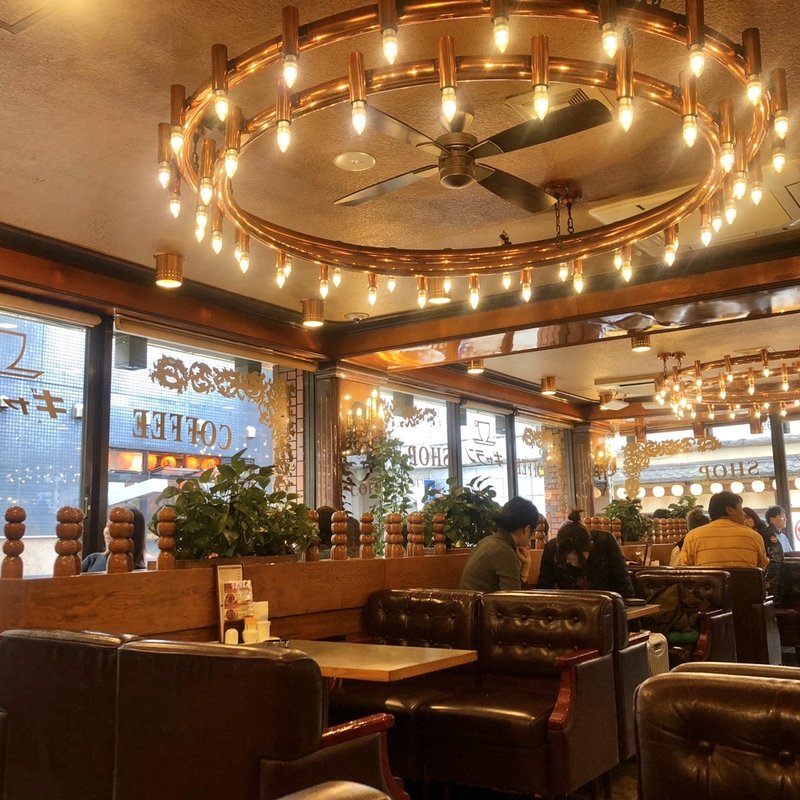 (コーヒーショップギャラン)